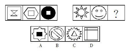 ���ҹ���Ա���Թ���������ͼ�������Ľⷨ