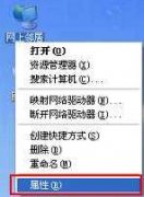 ����޸�ip��ַ,����ip��ַ�ķ���