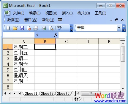 ���ڰ���˳������
