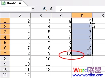�����WPS�����п��ٸ��ƹ�ʽ