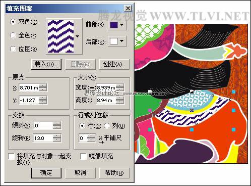 ʹ��CorelDRAWΪ�������ͼ��,PS�̳�,˼Ե�̳���