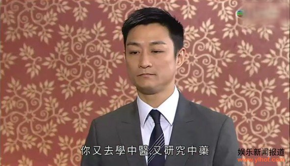 阿忠学中药,谋杀PUAL的可能性很大